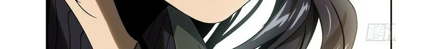 Read Formless Form (Colored) chapter 179 image 14 on Lezhin