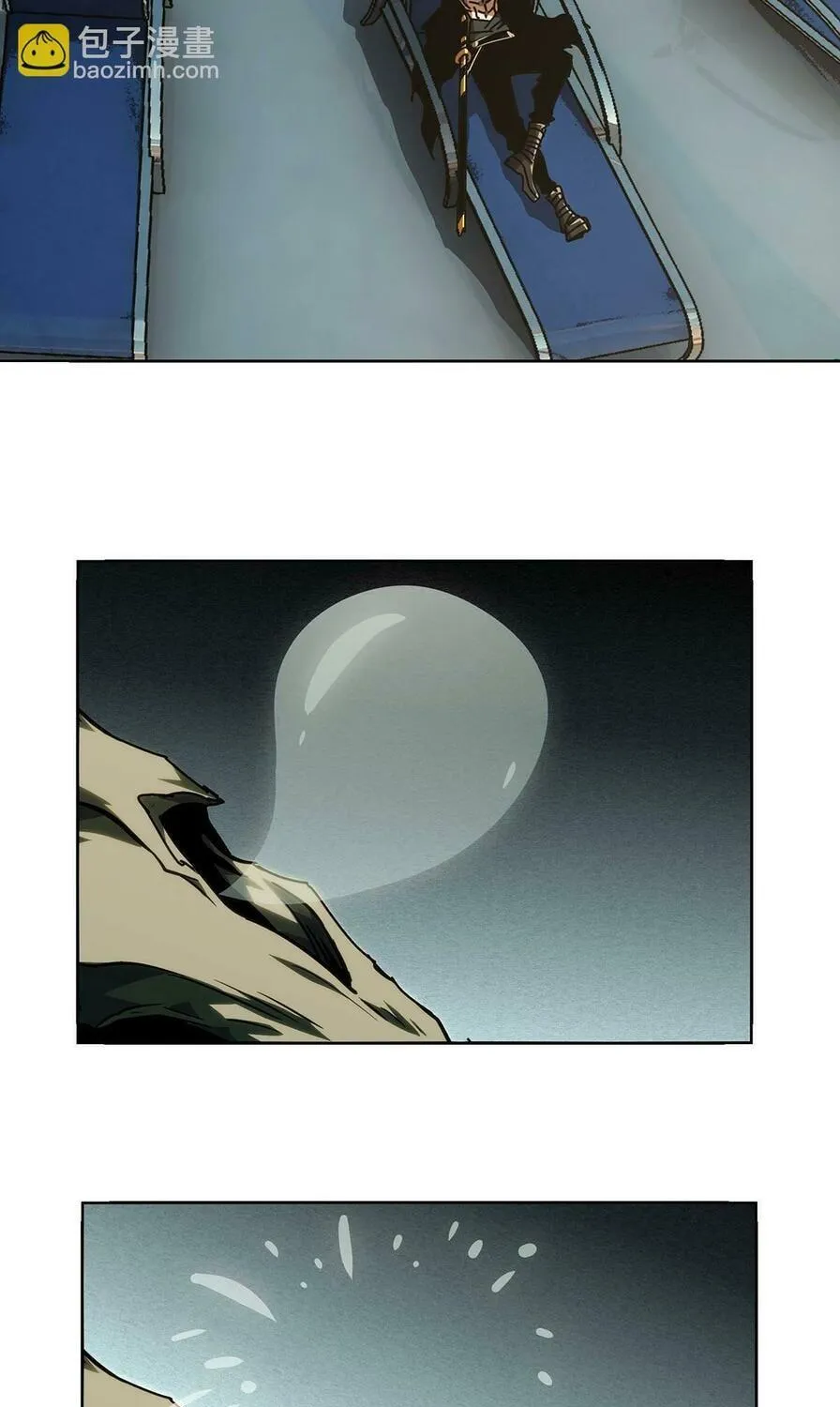 Read Formless Form (Colored) chapter 179 image 21 on Lezhin
