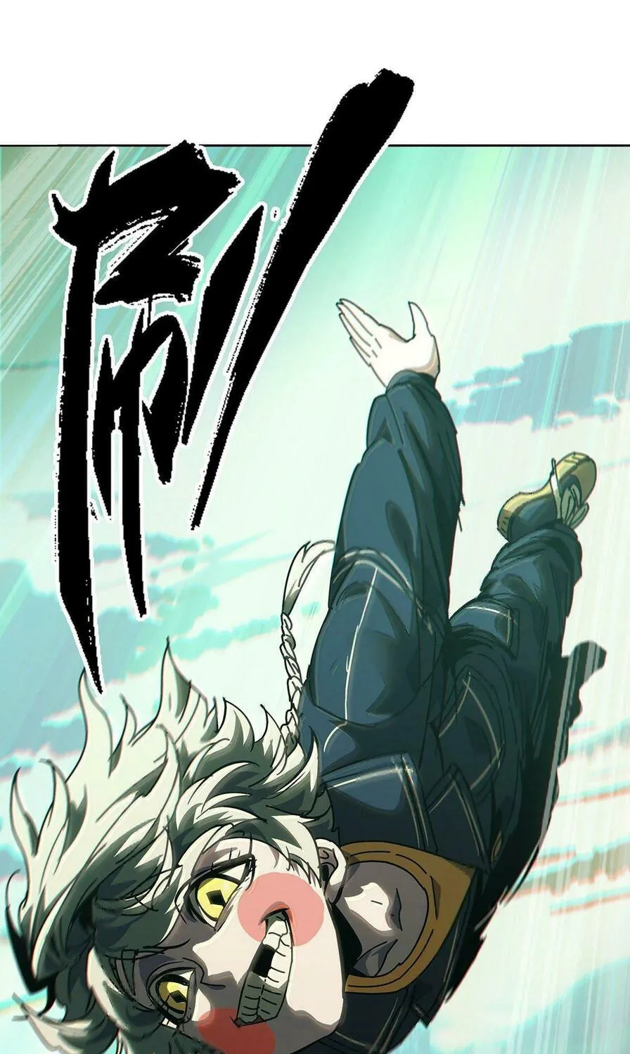 Read Formless Form (Colored) chapter 180 image 23 on Lezhin