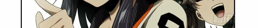 Read Formless Form (Colored) chapter 180 image 66 on Lezhin