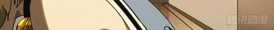 Read Formless Form (Colored) chapter 180 image 86 on Lezhin