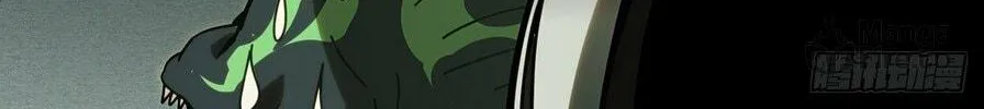 Read Formless Form (Colored) chapter 181 image 47 on Lezhin