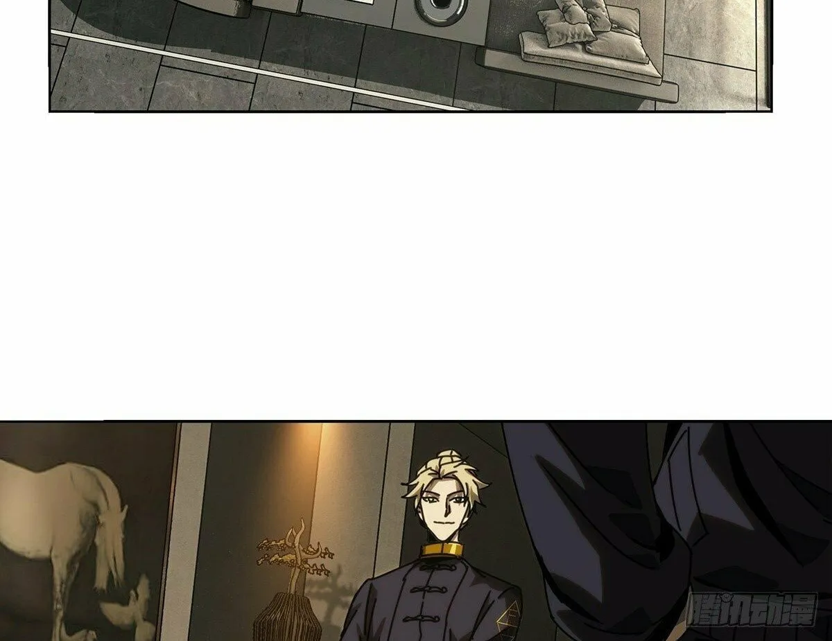 Read Formless Form (Colored) chapter 182 image 2 on Lezhin