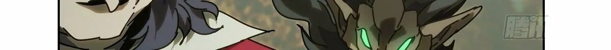 Read Formless Form (Colored) chapter 182 image 62 on Lezhin