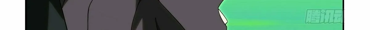 Read Formless Form (Colored) chapter 182 image 74 on Lezhin