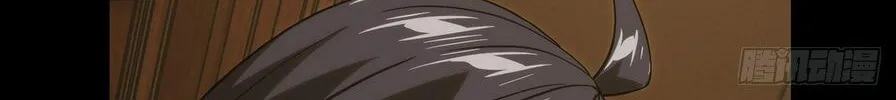 Read Formless Form (Colored) chapter 183 image 72 on Lezhin