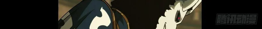Read Formless Form (Colored) chapter 184 image 14 on Lezhin