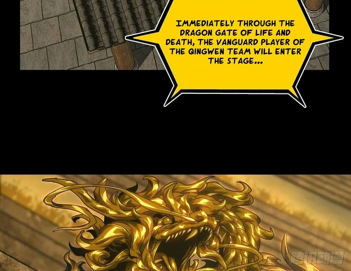 Read Formless Form (Colored) chapter 184 image 2 on Lezhin