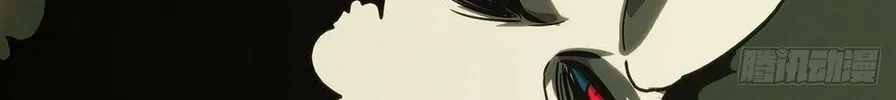 Read Formless Form (Colored) chapter 184 image 20 on Lezhin