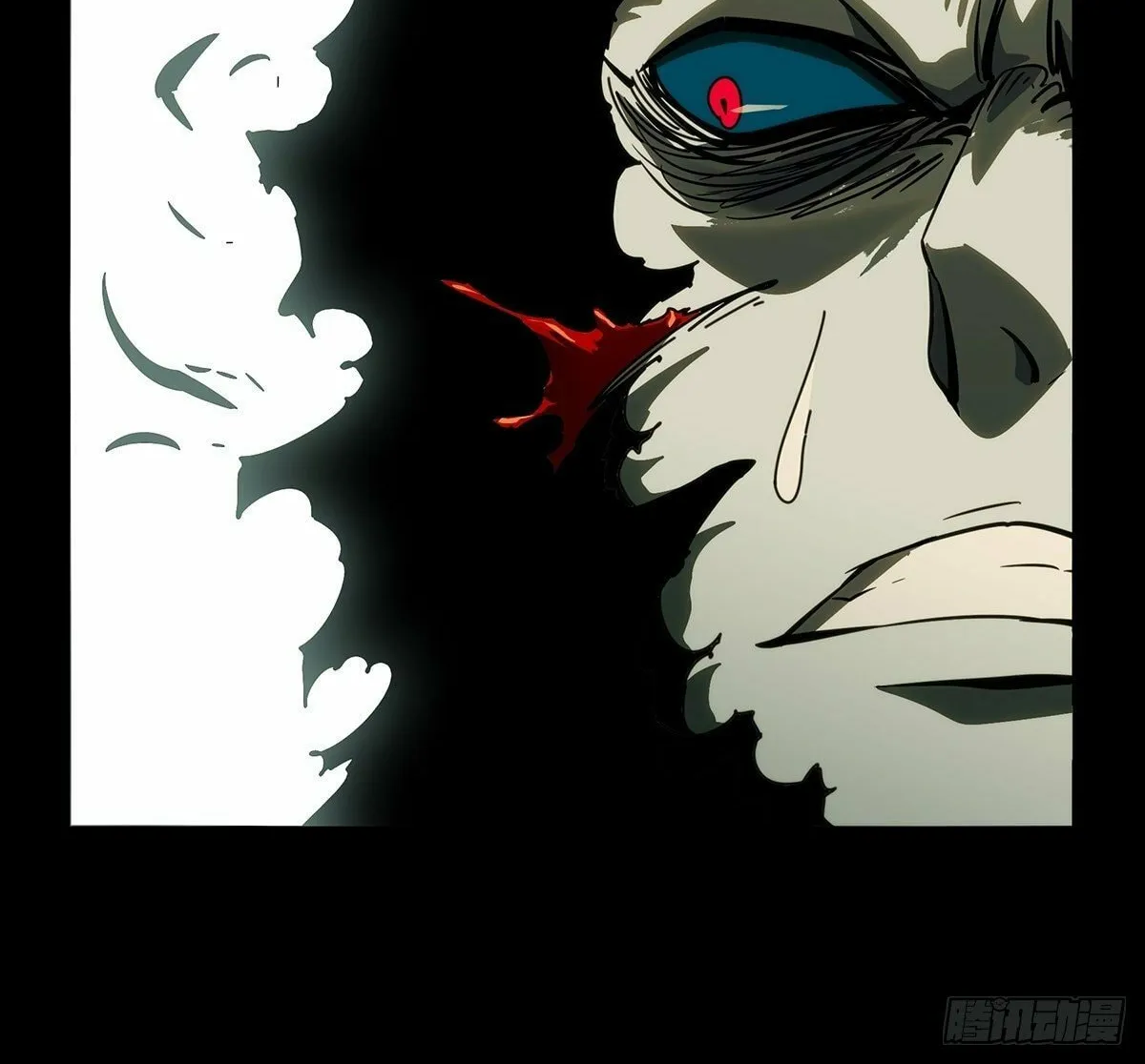 Read Formless Form (Colored) chapter 184 image 36 on Lezhin