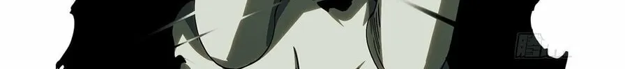 Read Formless Form (Colored) chapter 185 image 61 on Lezhin