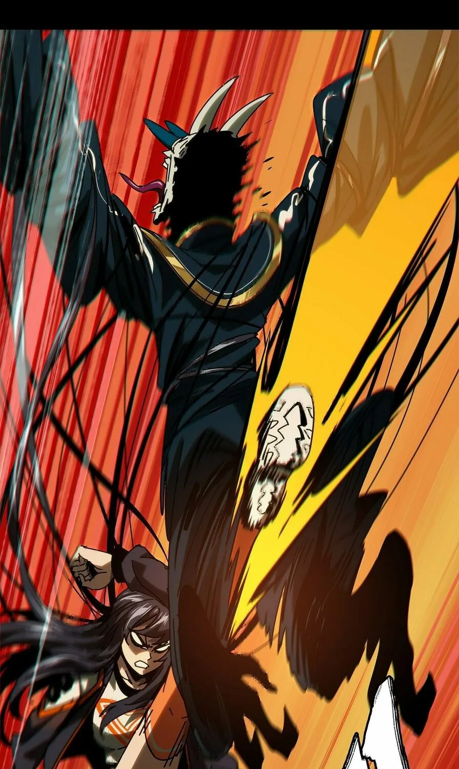 Read Formless Form (Colored) chapter 186 image 29 on Lezhin
