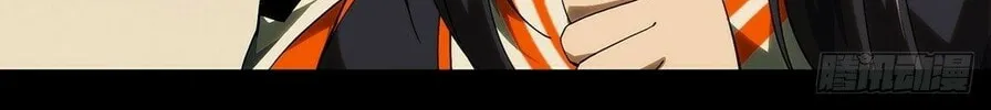 Read Formless Form (Colored) chapter 186 image 50 on Lezhin
