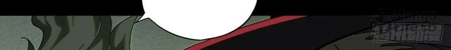 Read Formless Form (Colored) chapter 186 image 64 on Lezhin