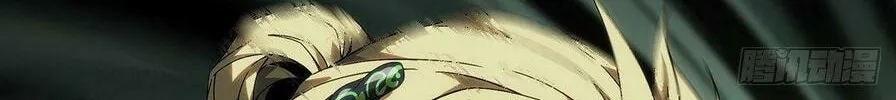Read Formless Form (Colored) chapter 187 image 26 on Lezhin
