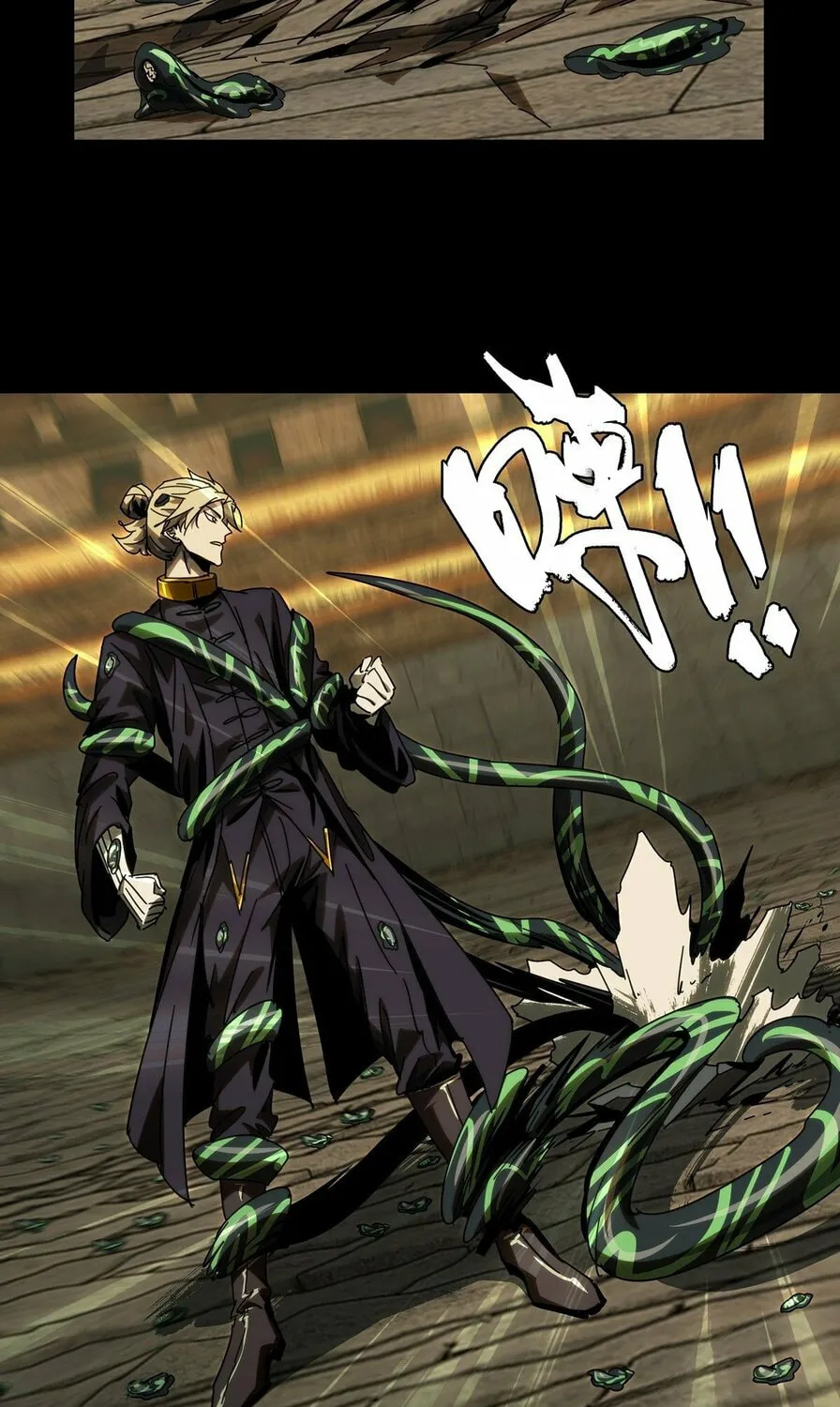 Read Formless Form (Colored) chapter 187 image 29 on Lezhin