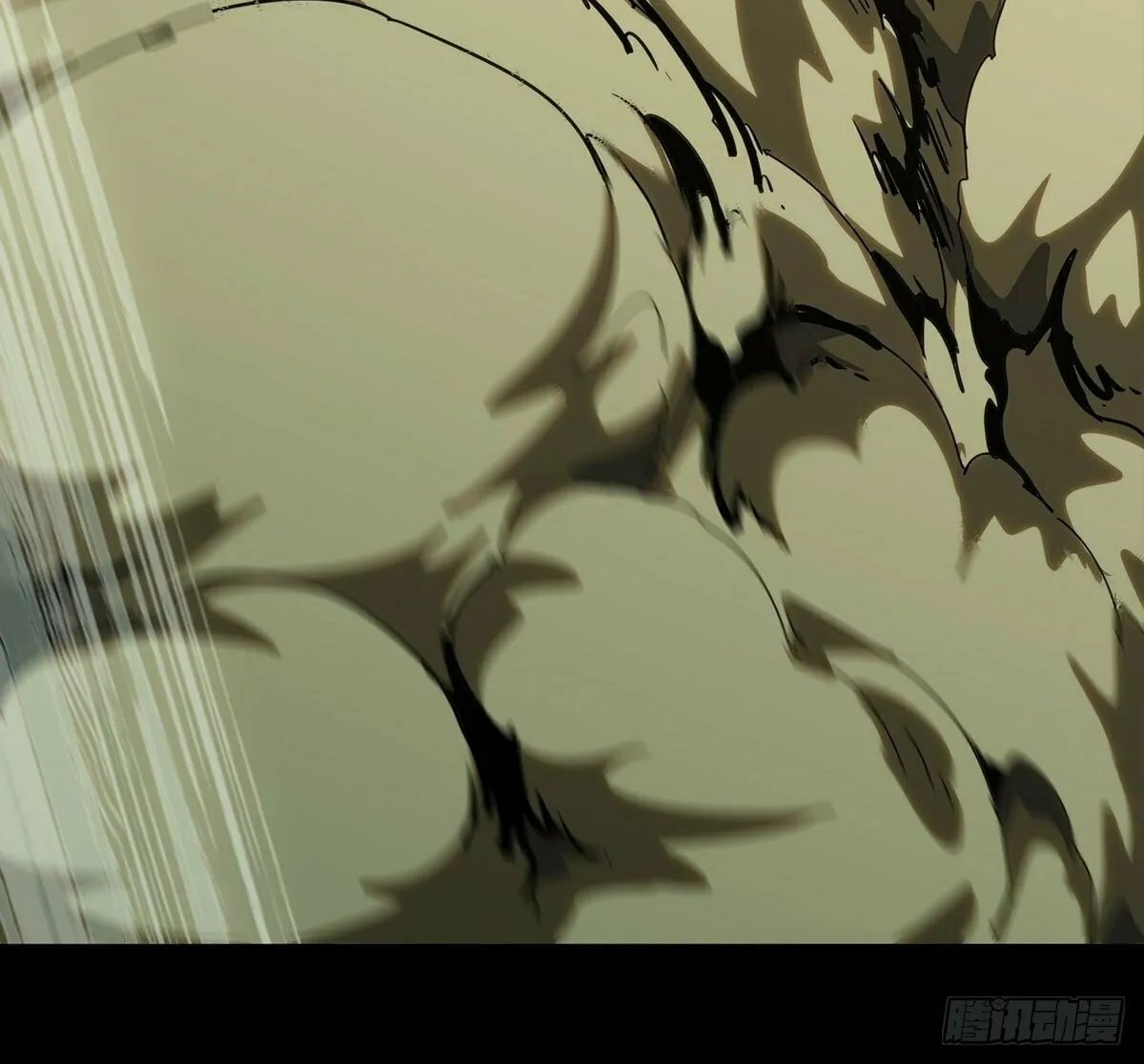 Read Formless Form (Colored) chapter 187 image 54 on Lezhin