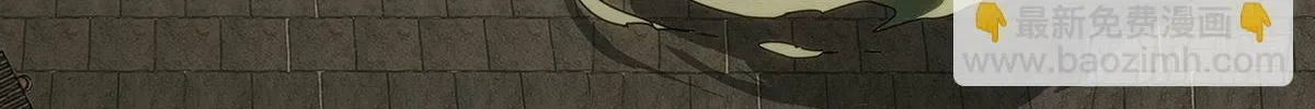 Read Formless Form (Colored) chapter 187 image 56 on Lezhin