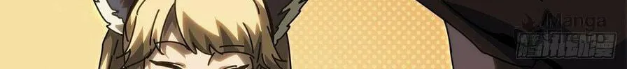 Read Formless Form (Colored) chapter 189 image 22 on Lezhin