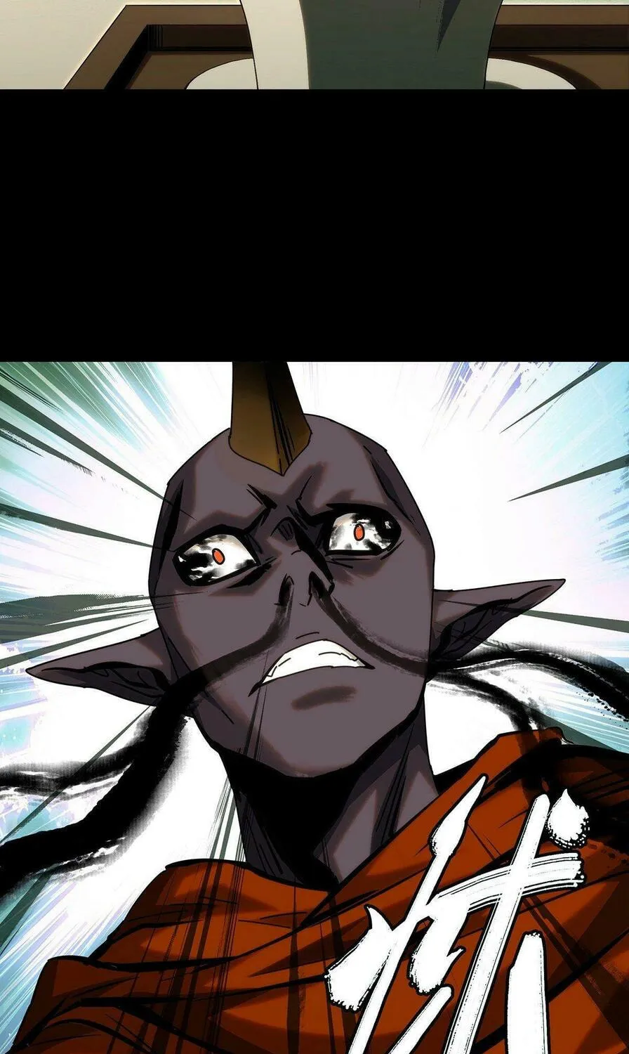 Read Formless Form (Colored) chapter 189 image 25 on Lezhin