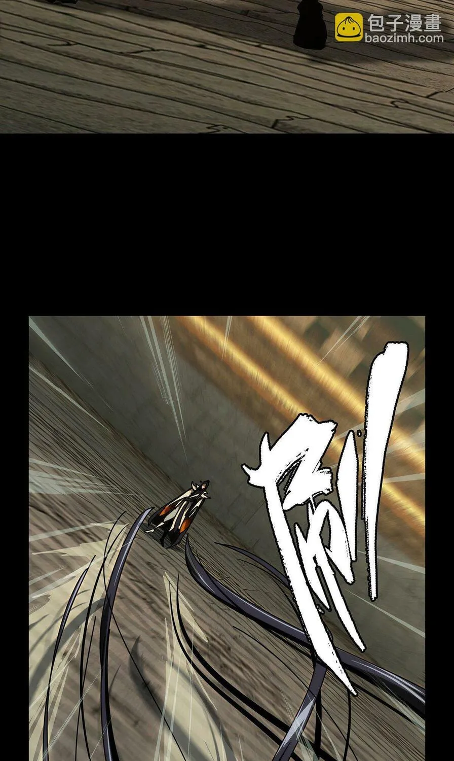 Read Formless Form (Colored) chapter 189 image 59 on Lezhin