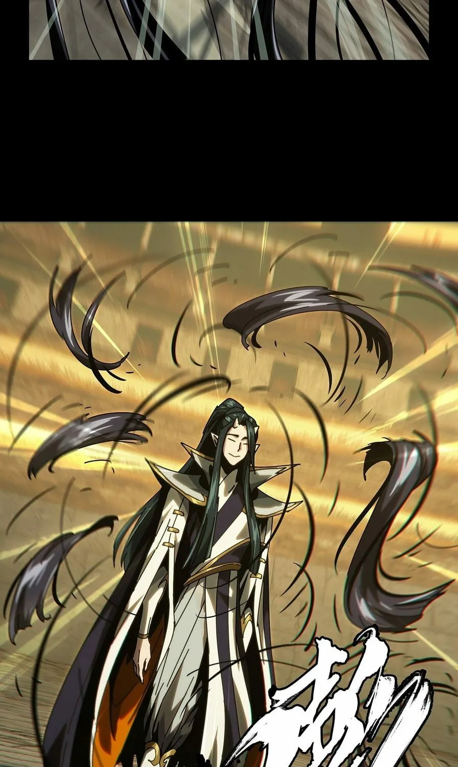 Read Formless Form (Colored) chapter 189 image 61 on Lezhin