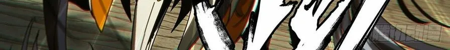 Read Formless Form (Colored) chapter 189 image 62 on Lezhin
