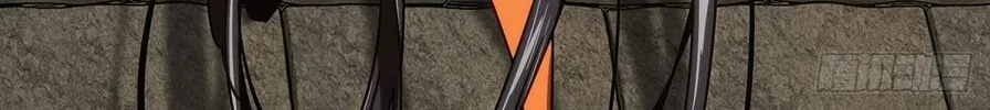 Read Formless Form (Colored) chapter 189 image 74 on Lezhin