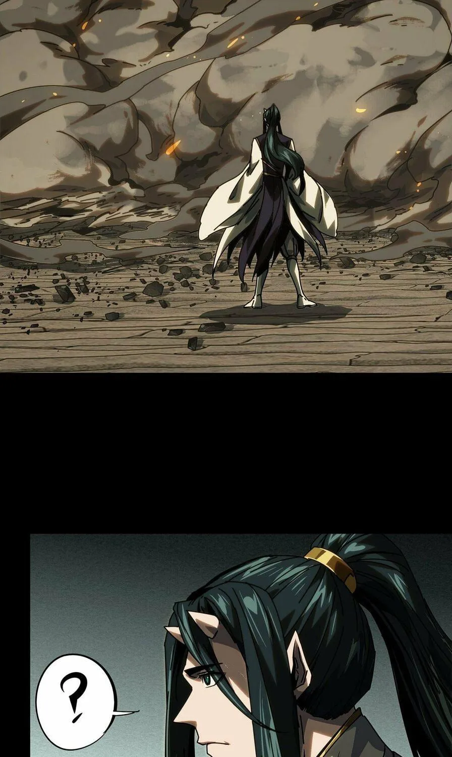 Read Formless Form (Colored) chapter 190 image 33 on Lezhin