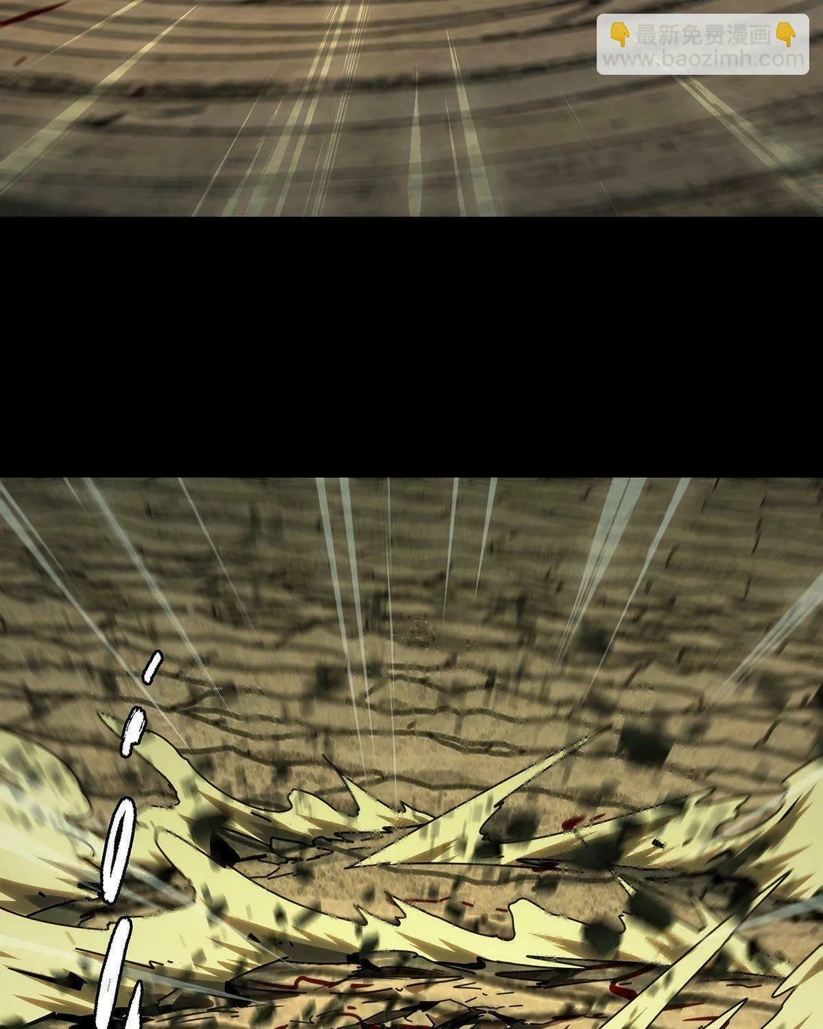 Read Formless Form (Colored) chapter 190 image 51 on Lezhin