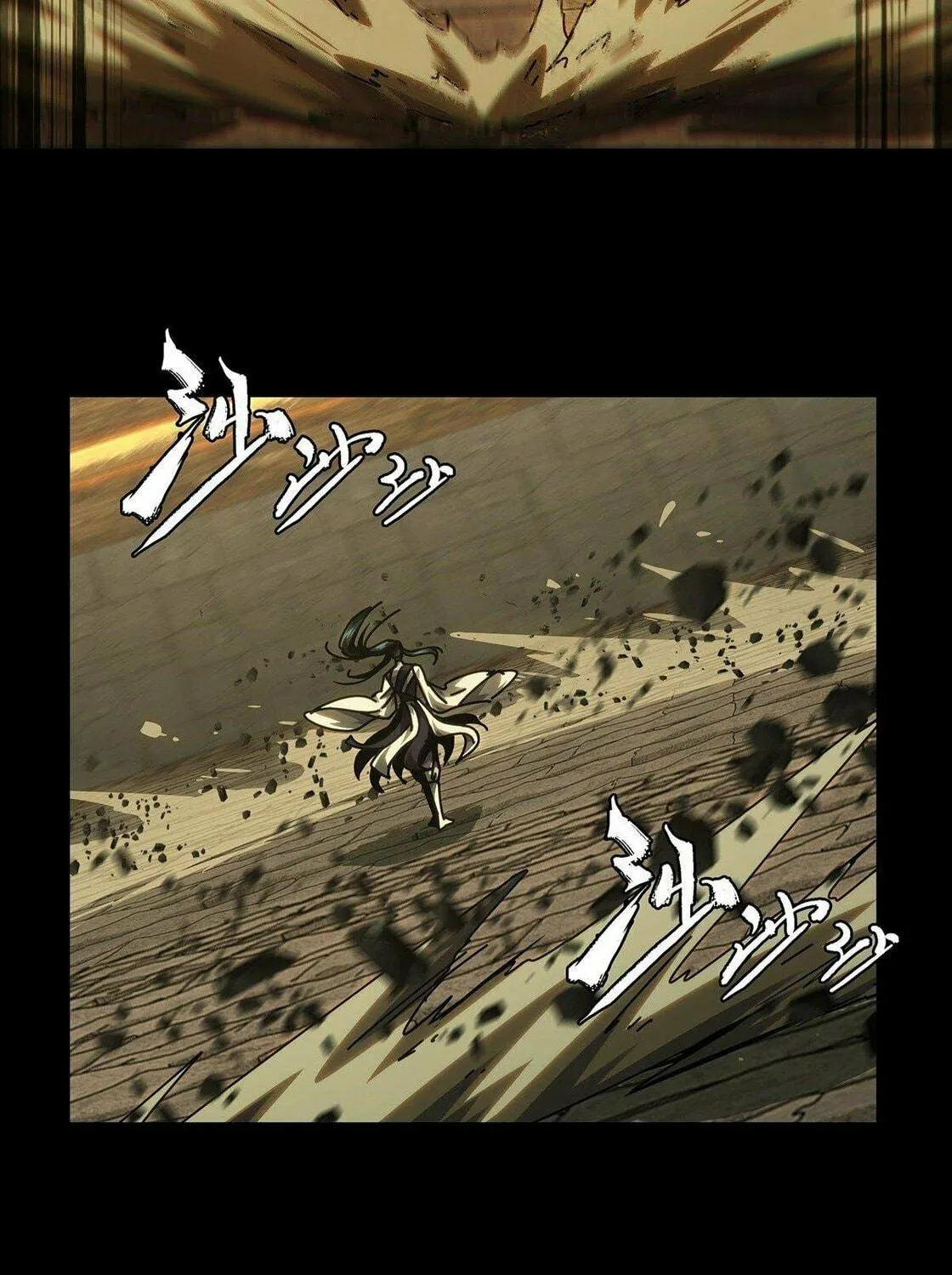 Read Formless Form (Colored) chapter 190 image 69 on Lezhin