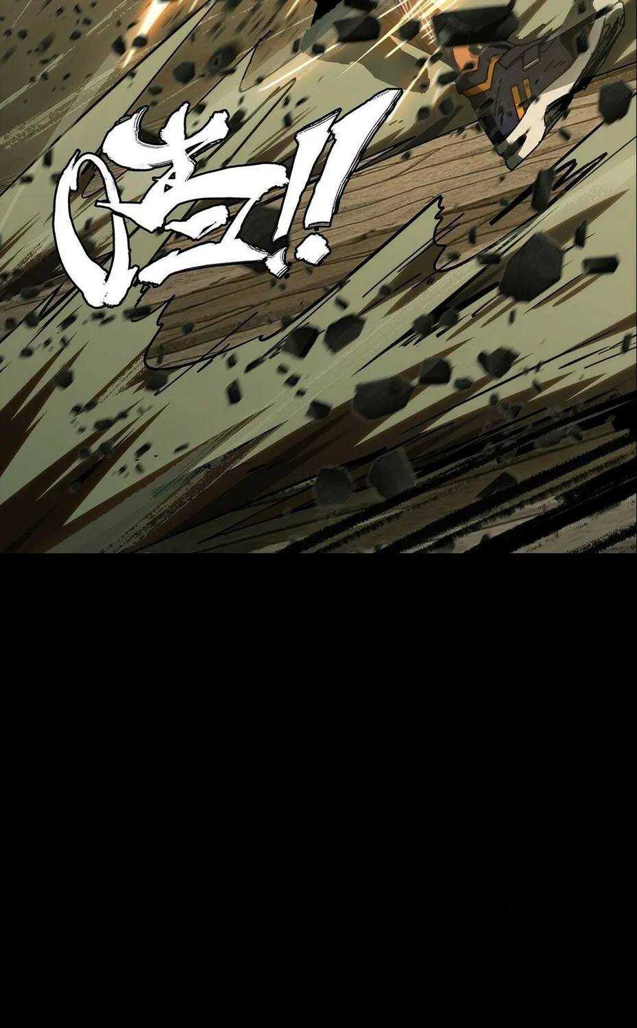 Read Formless Form (Colored) chapter 190 image 82 on Lezhin