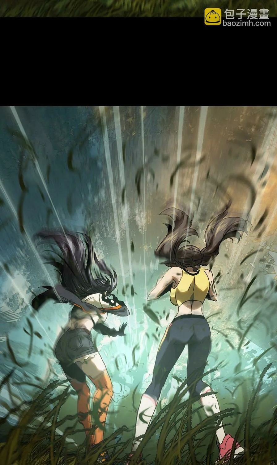 Read Formless Form (Colored) chapter 191 image 61 on Lezhin