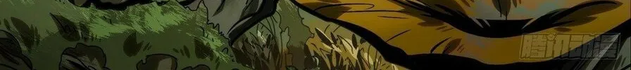 Read Formless Form (Colored) chapter 191 image 66 on Lezhin