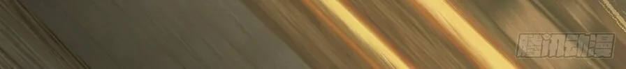 Read Formless Form (Colored) chapter 192 image 14 on Lezhin