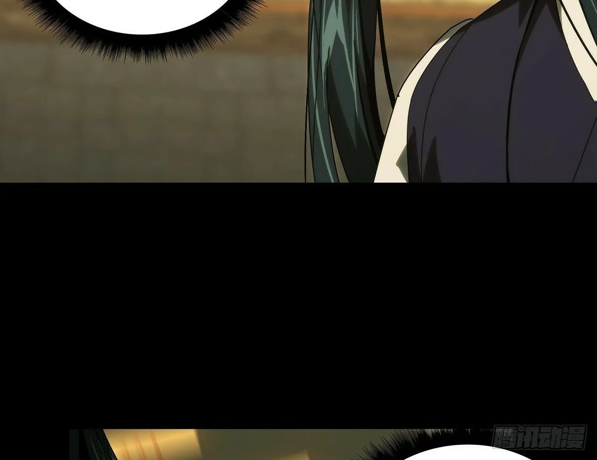 Read Formless Form (Colored) chapter 192 image 2 on Lezhin