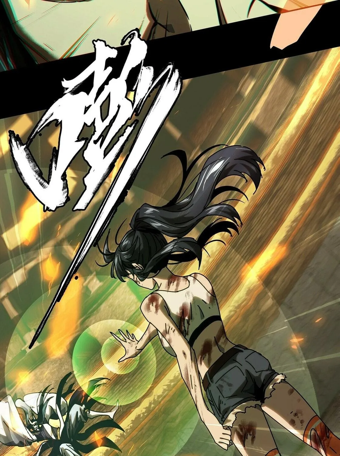 Read Formless Form (Colored) chapter 192 image 27 on Lezhin