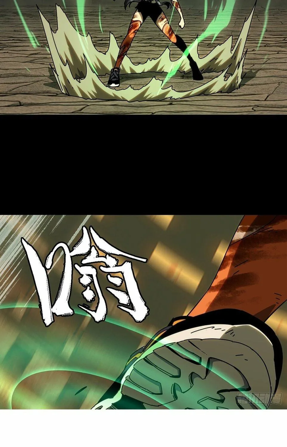 Read Formless Form (Colored) chapter 192 image 33 on Lezhin