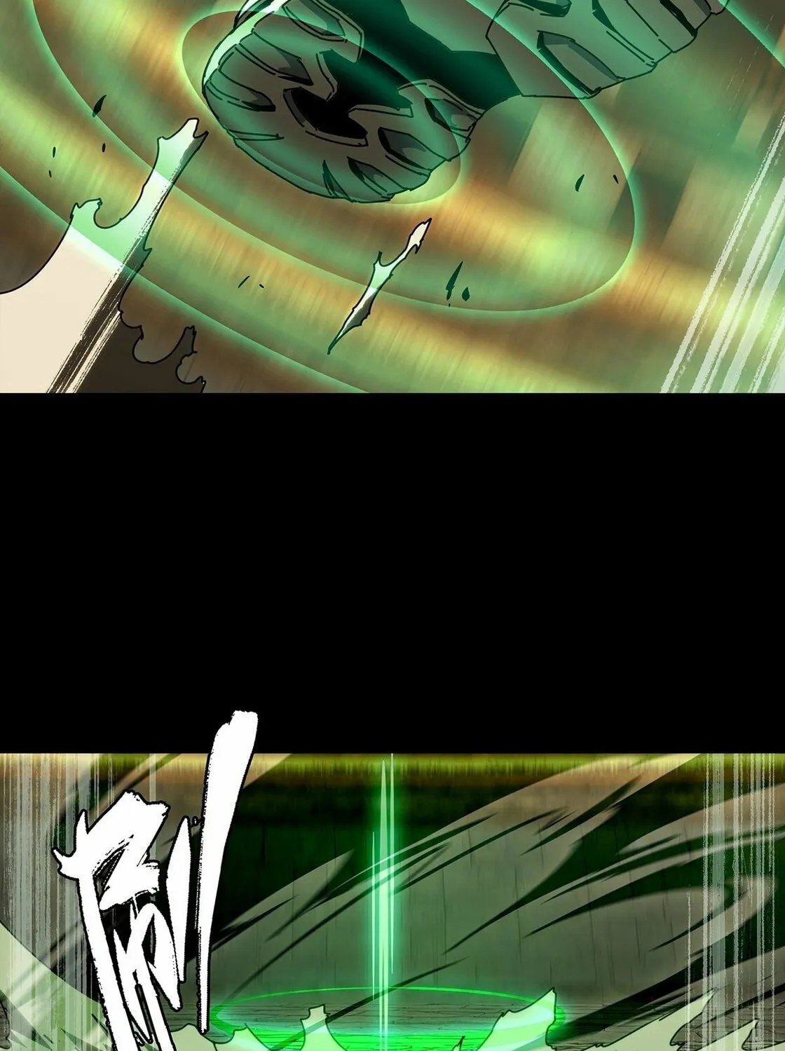Read Formless Form (Colored) chapter 192 image 35 on Lezhin