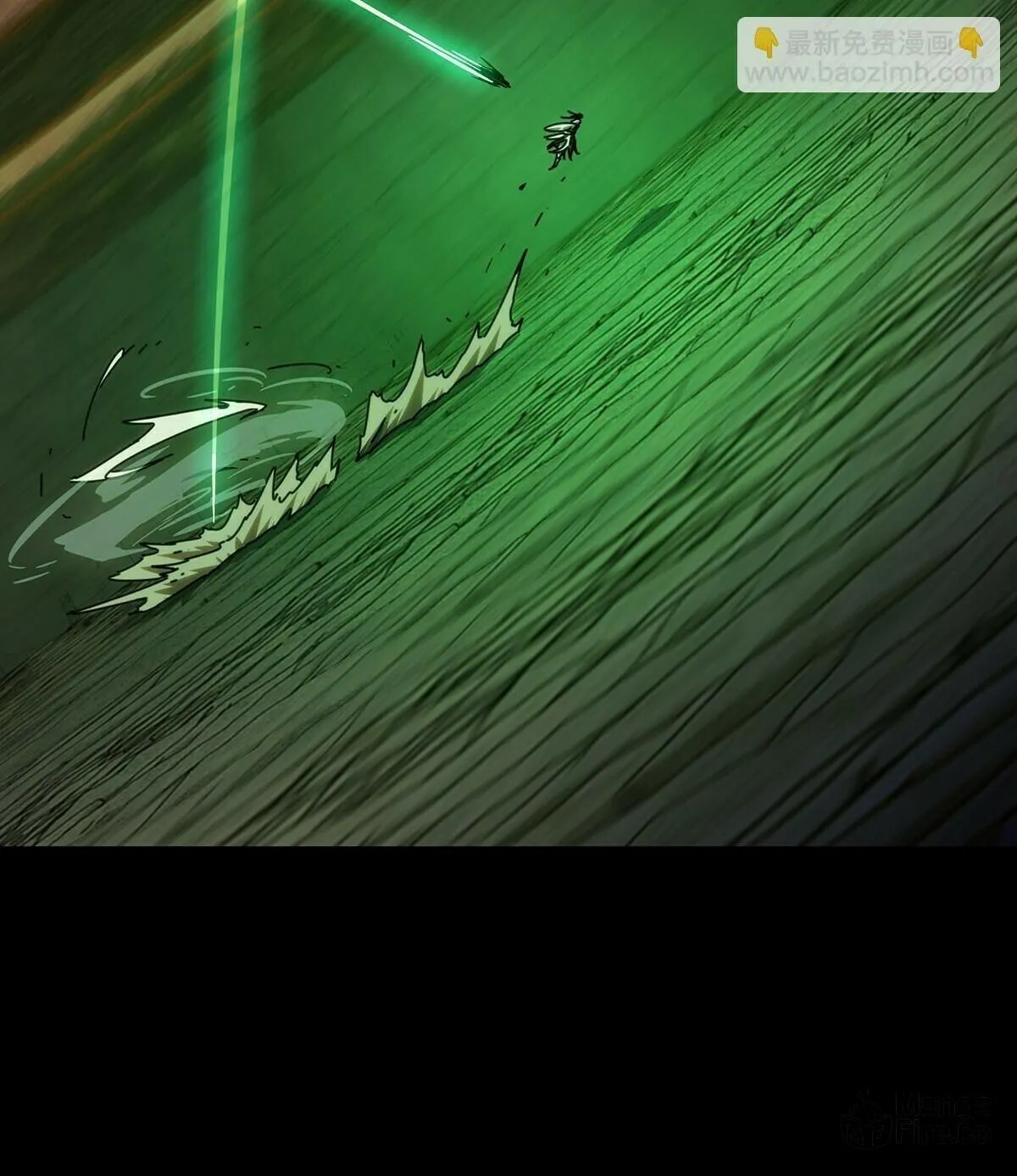 Read Formless Form (Colored) chapter 192 image 39 on Lezhin