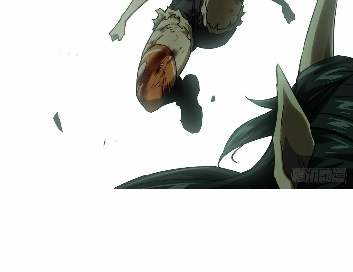 Read Formless Form (Colored) chapter 192 image 41 on Lezhin