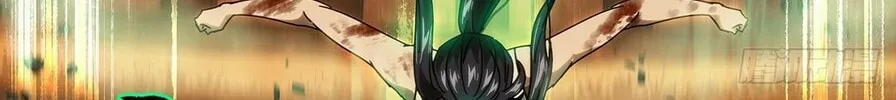 Read Formless Form (Colored) chapter 192 image 43 on Lezhin