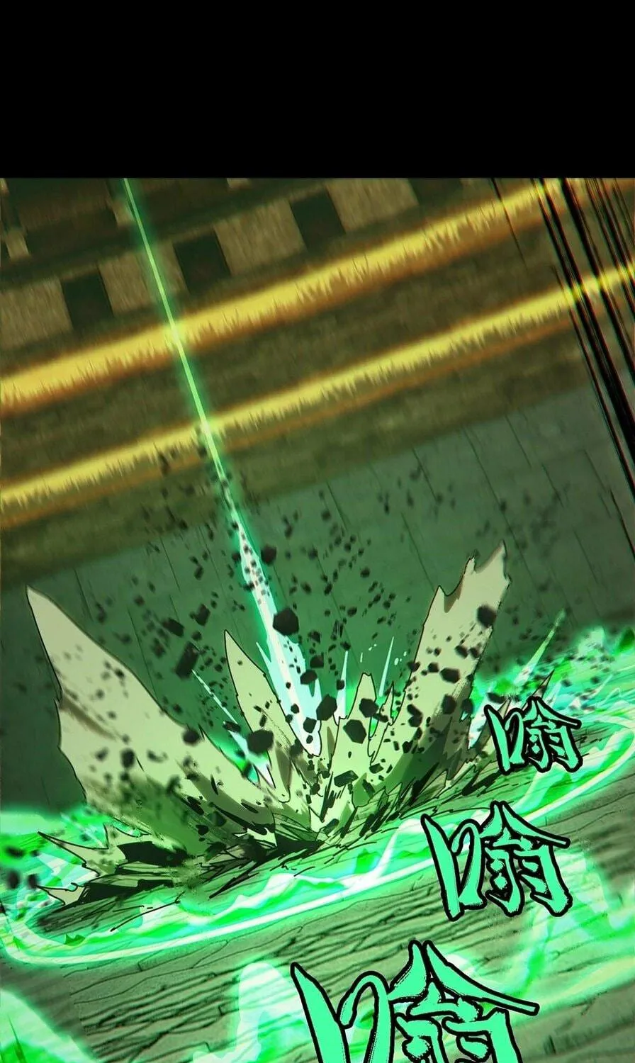 Read Formless Form (Colored) chapter 192 image 46 on Lezhin