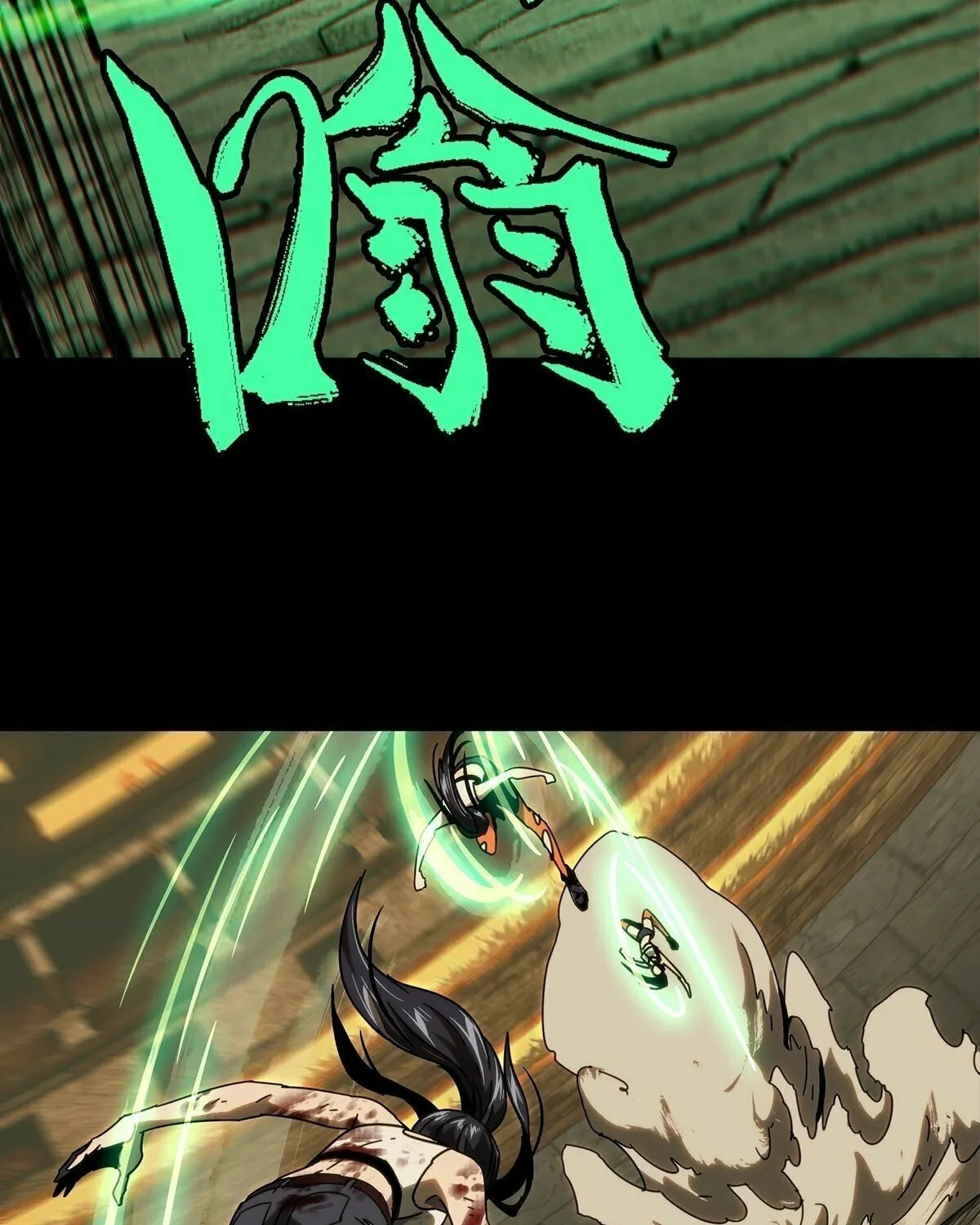 Read Formless Form (Colored) chapter 192 image 48 on Lezhin