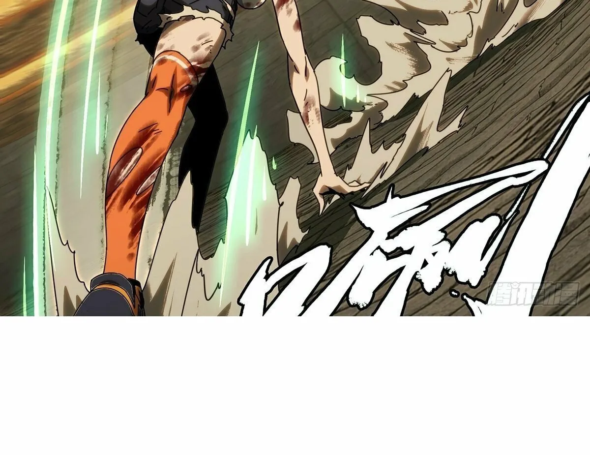 Read Formless Form (Colored) chapter 192 image 49 on Lezhin