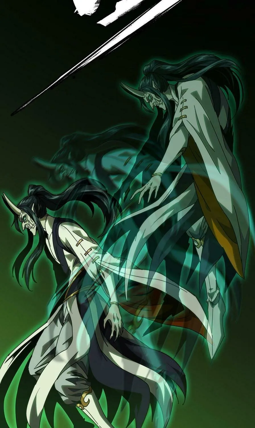 Read Formless Form (Colored) chapter 192 image 66 on Lezhin