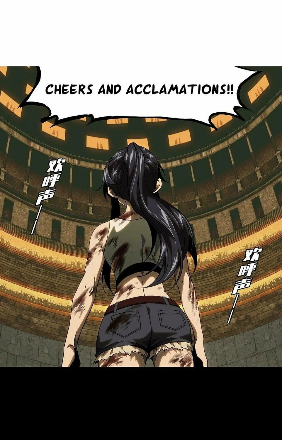 Read Formless Form (Colored) chapter 192 image 80 on Lezhin