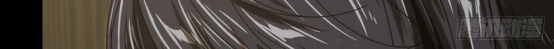 Read Formless Form (Colored) chapter 193 image 14 on Lezhin