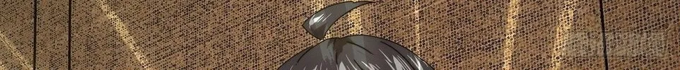 Read Formless Form (Colored) chapter 193 image 2 on Lezhin