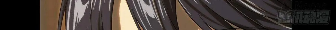 Read Formless Form (Colored) chapter 193 image 4 on Lezhin
